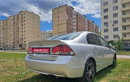 Honda Civic VIII, 2011 год, 680 000 рублей, 6 фотография