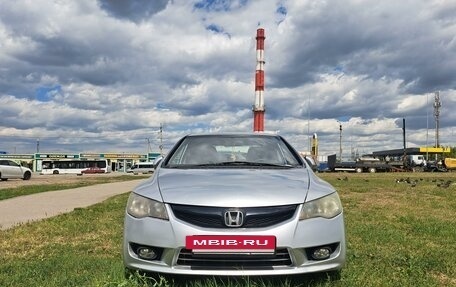 Honda Civic VIII, 2011 год, 680 000 рублей, 2 фотография