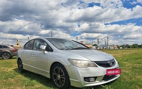 Honda Civic VIII, 2011 год, 680 000 рублей, 4 фотография