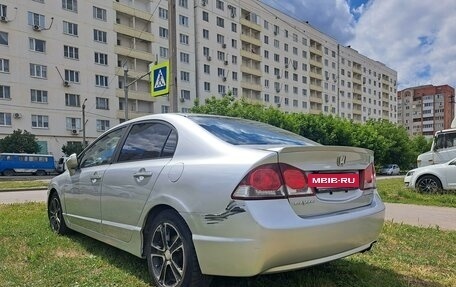 Honda Civic VIII, 2011 год, 680 000 рублей, 8 фотография