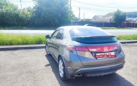 Honda Civic VIII, 2008 год, 700 000 рублей, 6 фотография