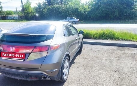 Honda Civic VIII, 2008 год, 700 000 рублей, 7 фотография