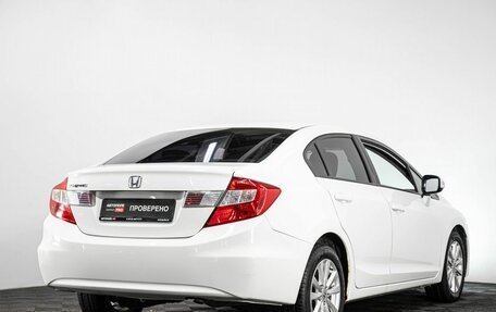 Honda Civic IX, 2012 год, 1 240 000 рублей, 6 фотография