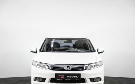 Honda Civic IX, 2012 год, 1 240 000 рублей, 2 фотография