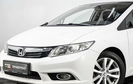 Honda Civic IX, 2012 год, 1 240 000 рублей, 7 фотография