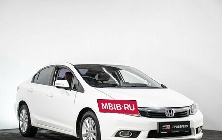 Honda Civic IX, 2012 год, 1 240 000 рублей, 3 фотография
