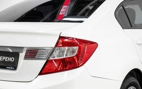 Honda Civic IX, 2012 год, 1 240 000 рублей, 10 фотография