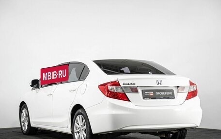 Honda Civic IX, 2012 год, 1 240 000 рублей, 4 фотография