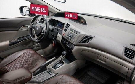Honda Civic IX, 2012 год, 1 240 000 рублей, 11 фотография