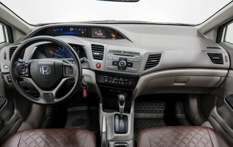 Honda Civic IX, 2012 год, 1 240 000 рублей, 14 фотография