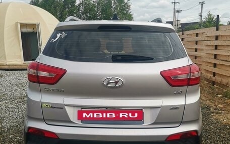 Hyundai Creta I рестайлинг, 2017 год, 2 200 000 рублей, 5 фотография