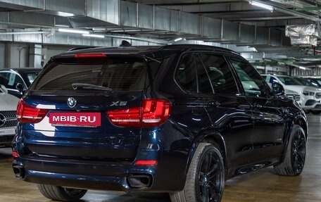 BMW X5, 2016 год, 4 129 000 рублей, 6 фотография