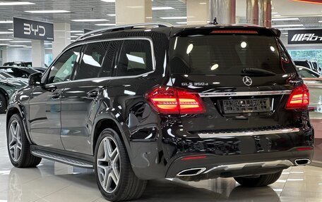 Mercedes-Benz GLS, 2017 год, 5 650 000 рублей, 3 фотография