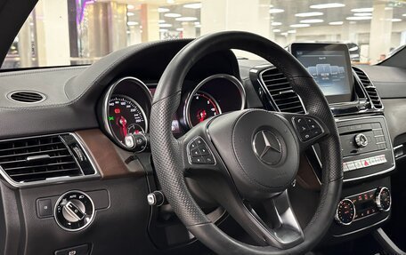 Mercedes-Benz GLS, 2017 год, 5 650 000 рублей, 13 фотография