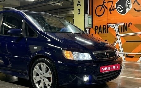 Opel Zafira A рестайлинг, 1999 год, 680 000 рублей, 3 фотография