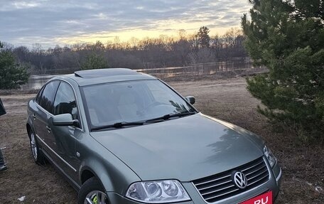 Volkswagen Passat B5+ рестайлинг, 2002 год, 600 000 рублей, 2 фотография