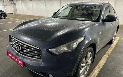 Infiniti FX II, 2010 год, 1 450 000 рублей, 1 фотография