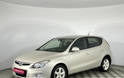 Hyundai i30 I, 2009 год, 715 000 рублей, 1 фотография