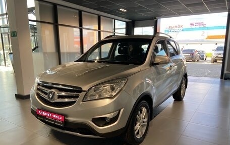 Changan CS35, 2014 год, 955 000 рублей, 1 фотография