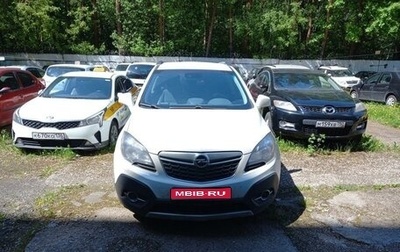 Opel Mokka I, 2013 год, 850 000 рублей, 1 фотография