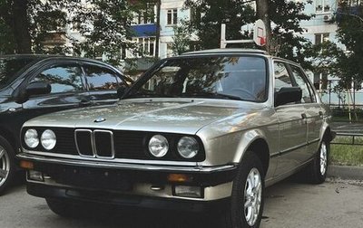 BMW 3 серия, 1986 год, 1 100 000 рублей, 1 фотография