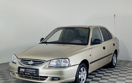 Hyundai Accent II, 2006 год, 399 000 рублей, 1 фотография