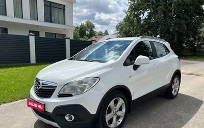 Opel Mokka I, 2014 год, 1 270 000 рублей, 1 фотография