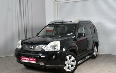 Nissan X-Trail, 2010 год, 1 310 995 рублей, 1 фотография