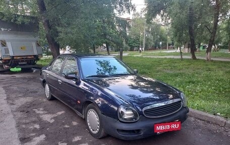 Ford Scorpio II, 1995 год, 150 000 рублей, 3 фотография