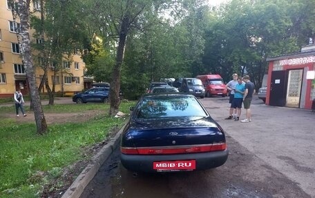 Ford Scorpio II, 1995 год, 150 000 рублей, 6 фотография