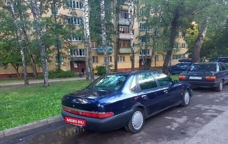 Ford Scorpio II, 1995 год, 150 000 рублей, 5 фотография