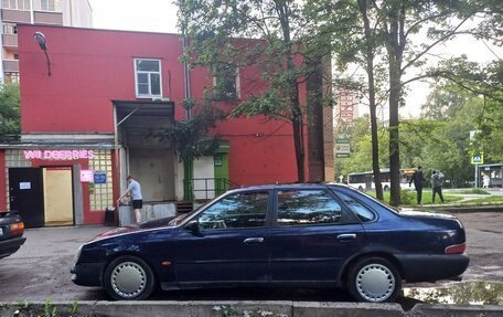 Ford Scorpio II, 1995 год, 150 000 рублей, 8 фотография