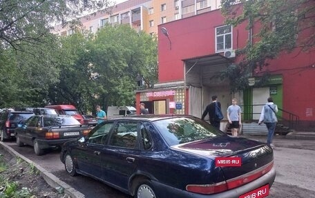 Ford Scorpio II, 1995 год, 150 000 рублей, 7 фотография