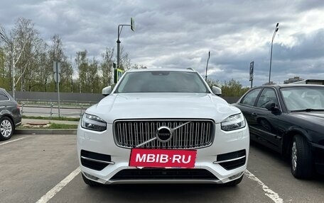 Volvo XC90 II рестайлинг, 2018 год, 4 200 000 рублей, 2 фотография