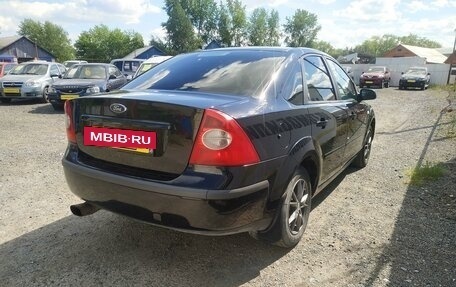 Ford Focus II рестайлинг, 2006 год, 550 000 рублей, 3 фотография