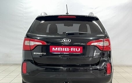 KIA Sorento II рестайлинг, 2017 год, 2 899 000 рублей, 6 фотография