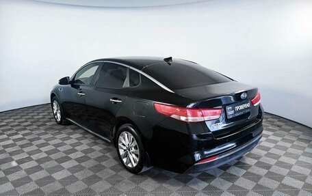 KIA Optima IV, 2018 год, 2 285 500 рублей, 7 фотография