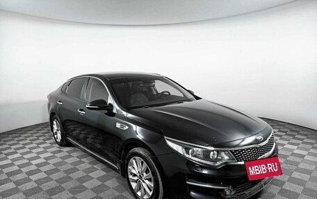 KIA Optima IV, 2018 год, 2 285 500 рублей, 3 фотография