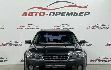 Subaru Outback III, 2004 год, 920 000 рублей, 2 фотография