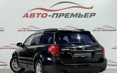 Subaru Outback III, 2004 год, 920 000 рублей, 6 фотография