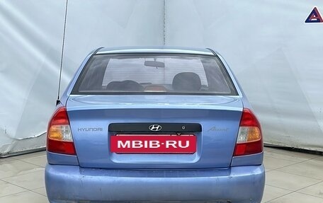 Hyundai Accent II, 2007 год, 330 000 рублей, 5 фотография