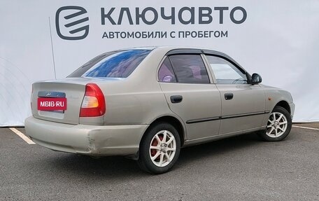 Hyundai Accent II, 2008 год, 487 000 рублей, 2 фотография