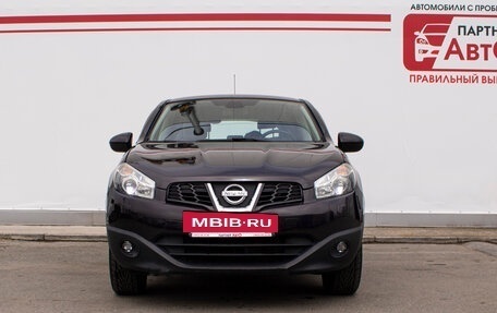 Nissan Qashqai, 2010 год, 1 349 000 рублей, 2 фотография