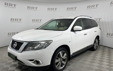 Nissan Pathfinder, 2015 год, 1 849 000 рублей, 2 фотография