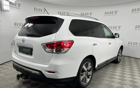 Nissan Pathfinder, 2015 год, 1 849 000 рублей, 4 фотография