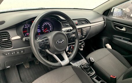 KIA Rio IV, 2018 год, 1 198 600 рублей, 5 фотография