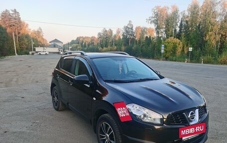 Nissan Qashqai, 2013 год, 1 400 000 рублей, 4 фотография