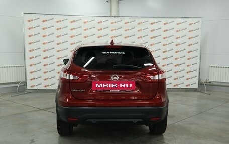 Nissan Qashqai, 2018 год, 1 880 000 рублей, 4 фотография