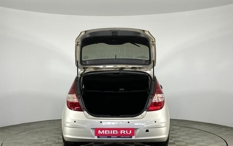 Hyundai i30 I, 2009 год, 715 000 рублей, 7 фотография