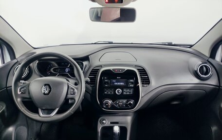 Renault Kaptur I рестайлинг, 2019 год, 1 444 000 рублей, 14 фотография